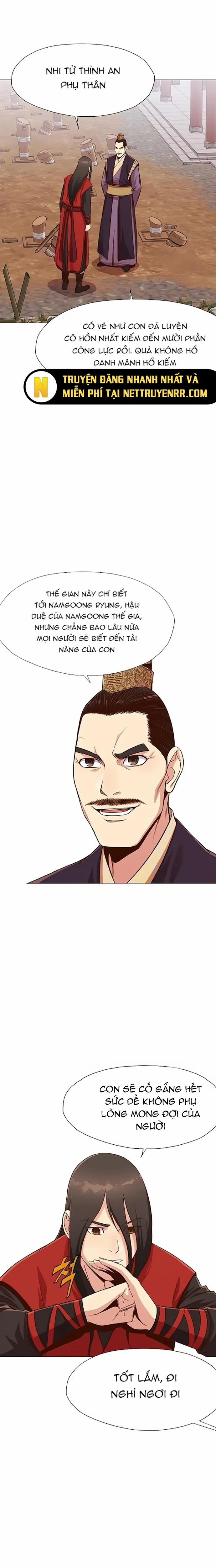 Thương Thiên Võ Thần 7 trang 23