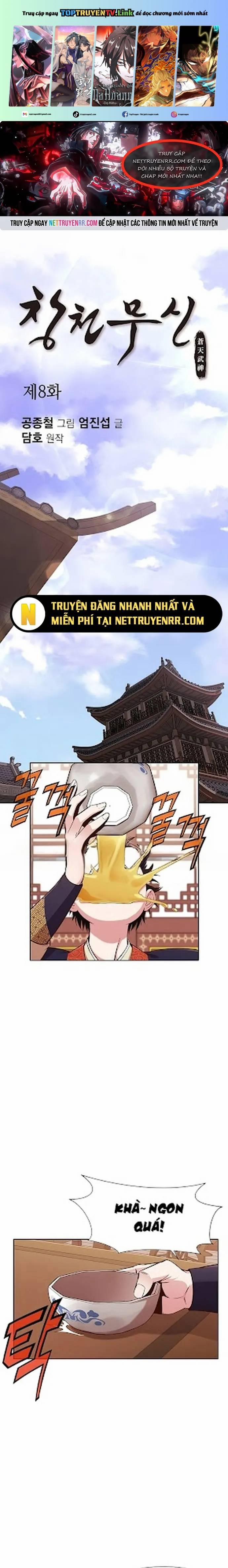 Thương Thiên Võ Thần 8 trang 0