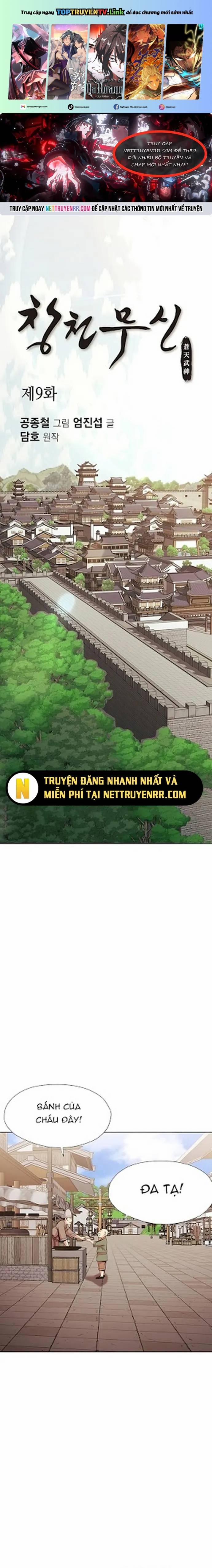 Thương Thiên Võ Thần 9 trang 0
