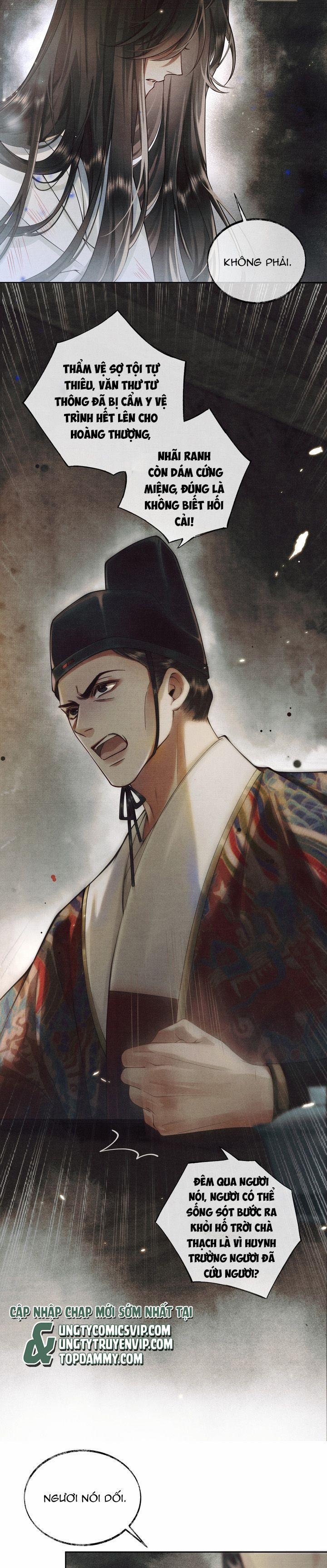 Thương Tiến Tửu 1 trang 3