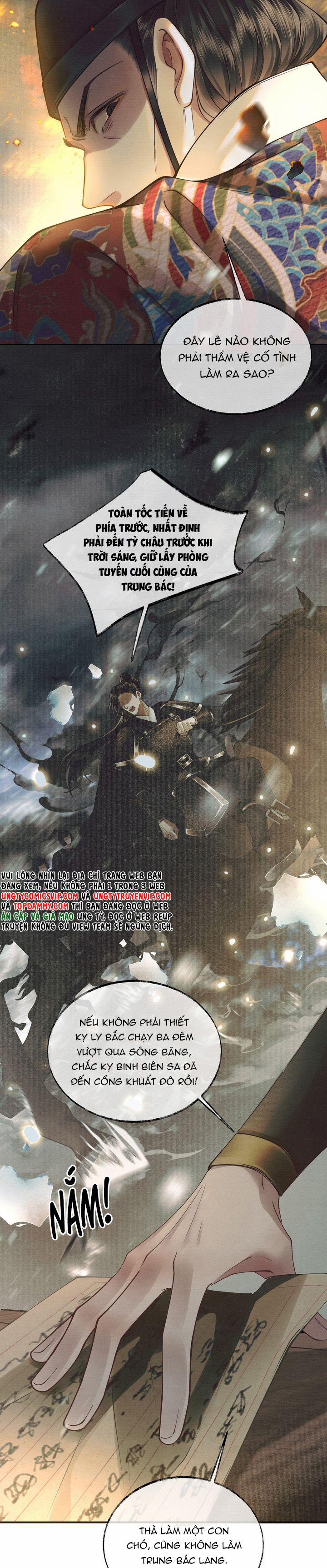 Thương Tiến Tửu 1 trang 8