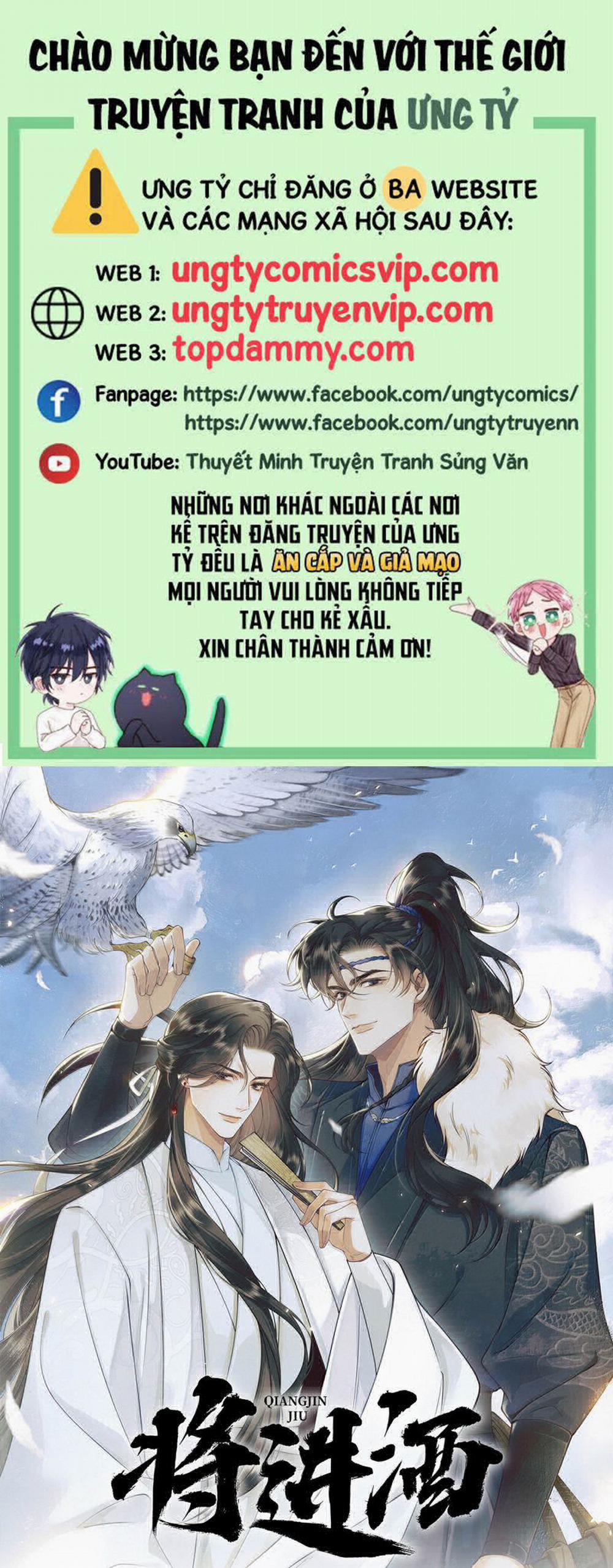 Thương Tiến Tửu 10 trang 0