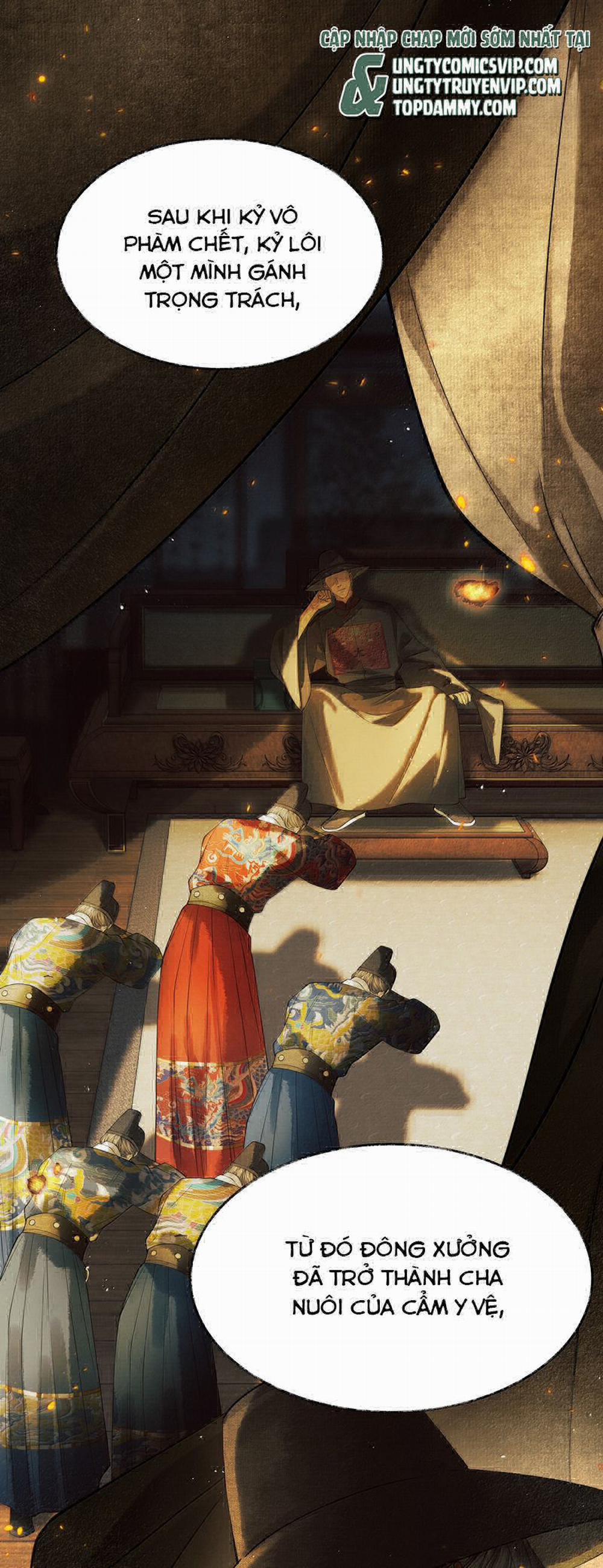 Thương Tiến Tửu 10 trang 15