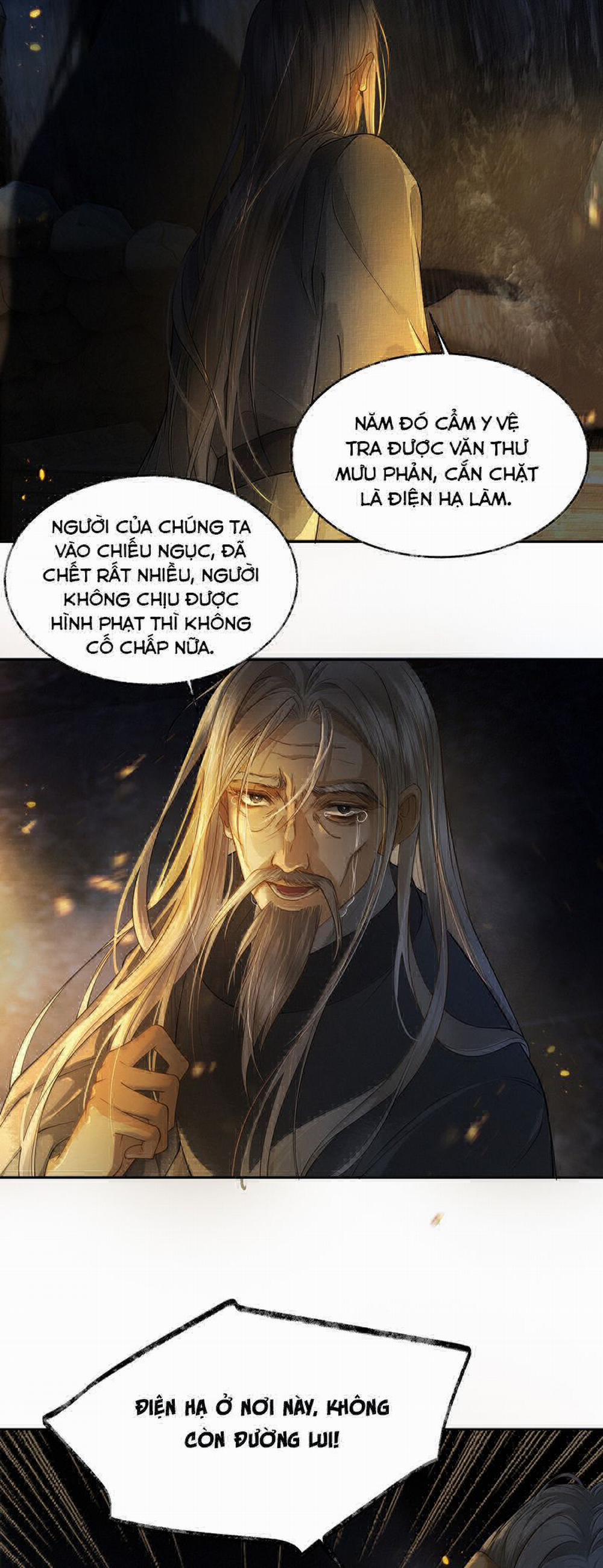 Thương Tiến Tửu 10 trang 26