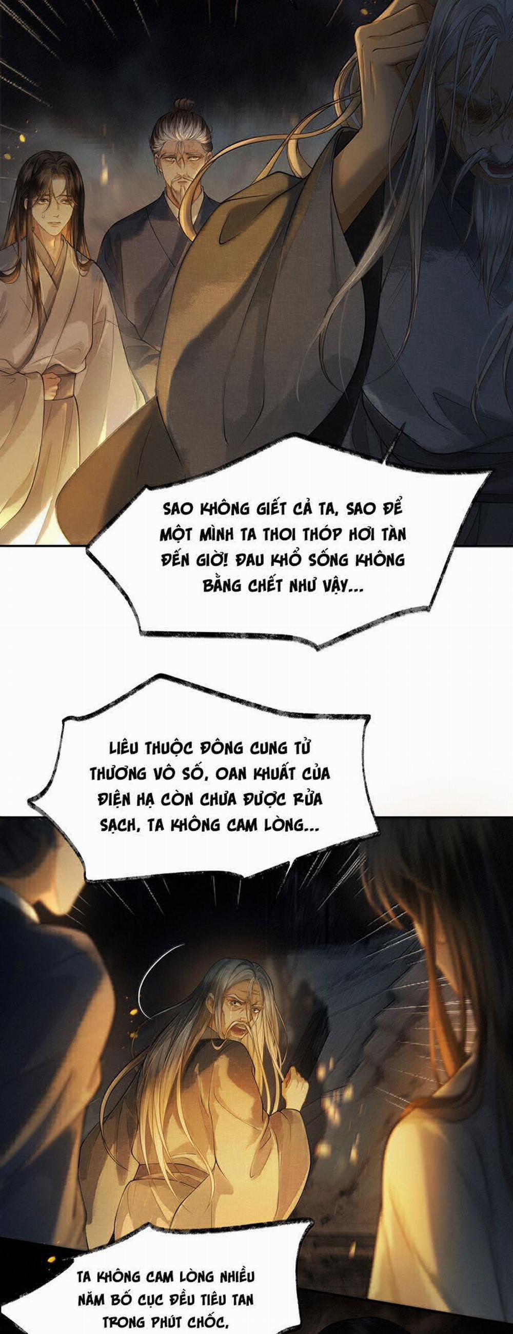 Thương Tiến Tửu 10 trang 27