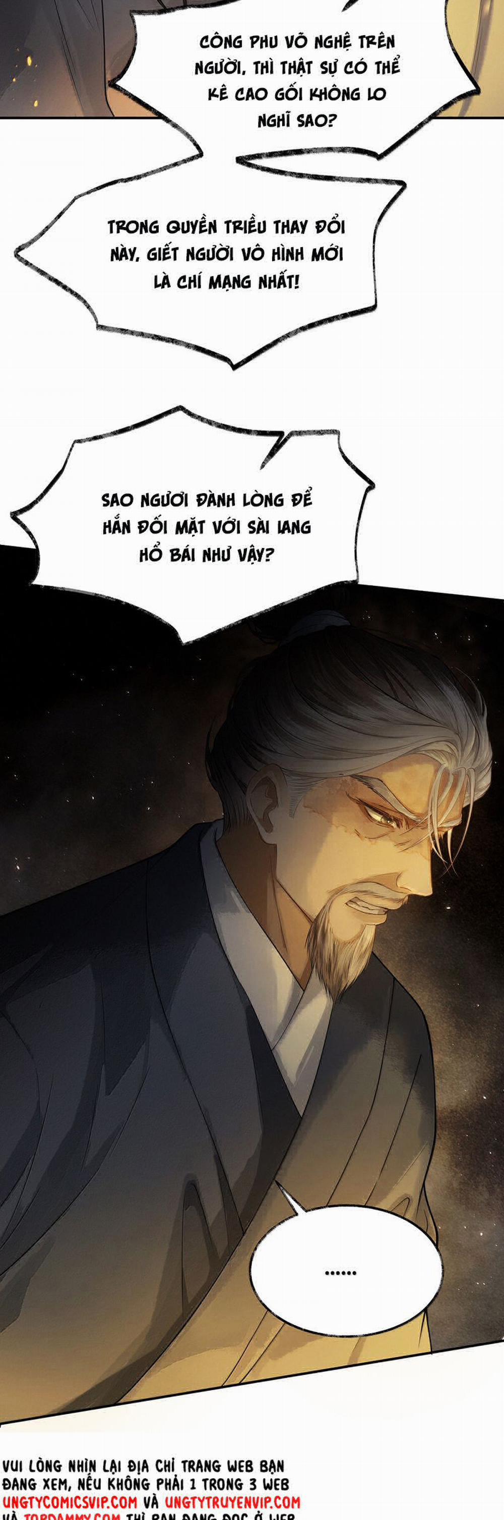 Thương Tiến Tửu 10 trang 30