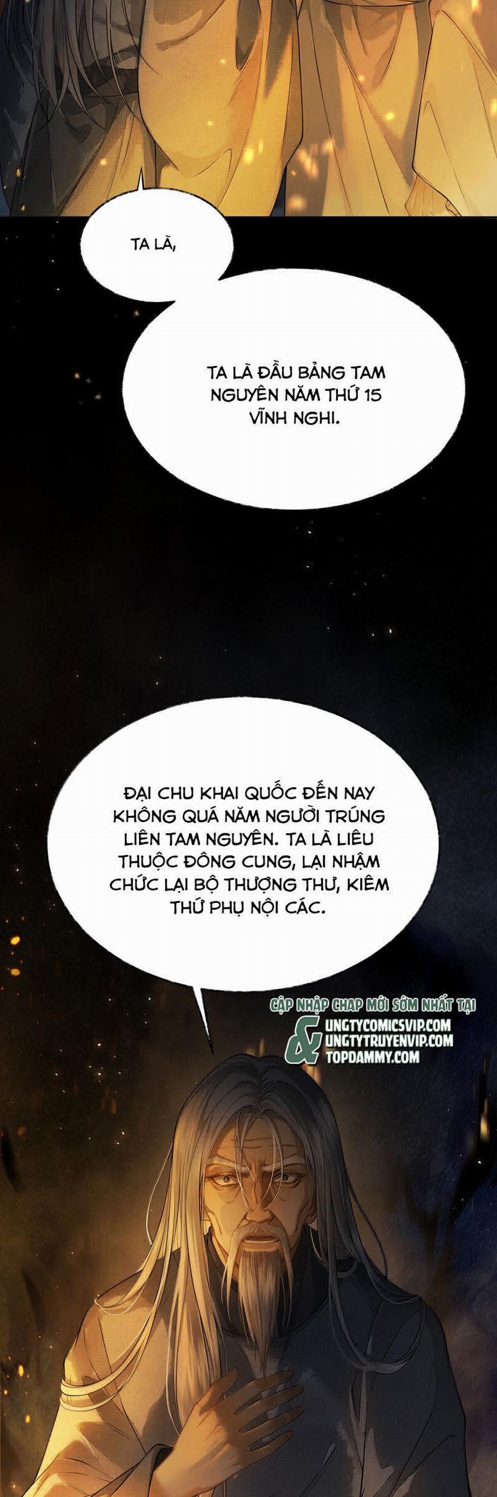 Thương Tiến Tửu 10 trang 32