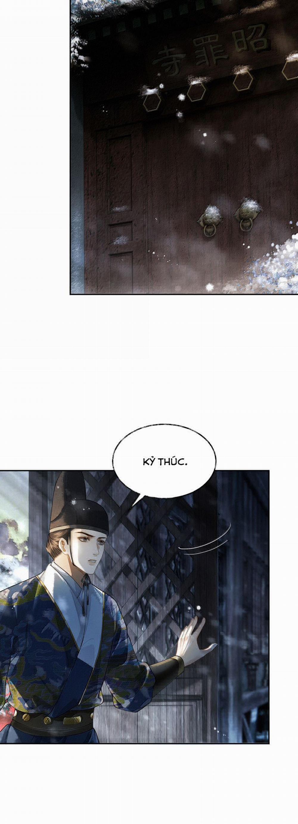 Thương Tiến Tửu 11 trang 19