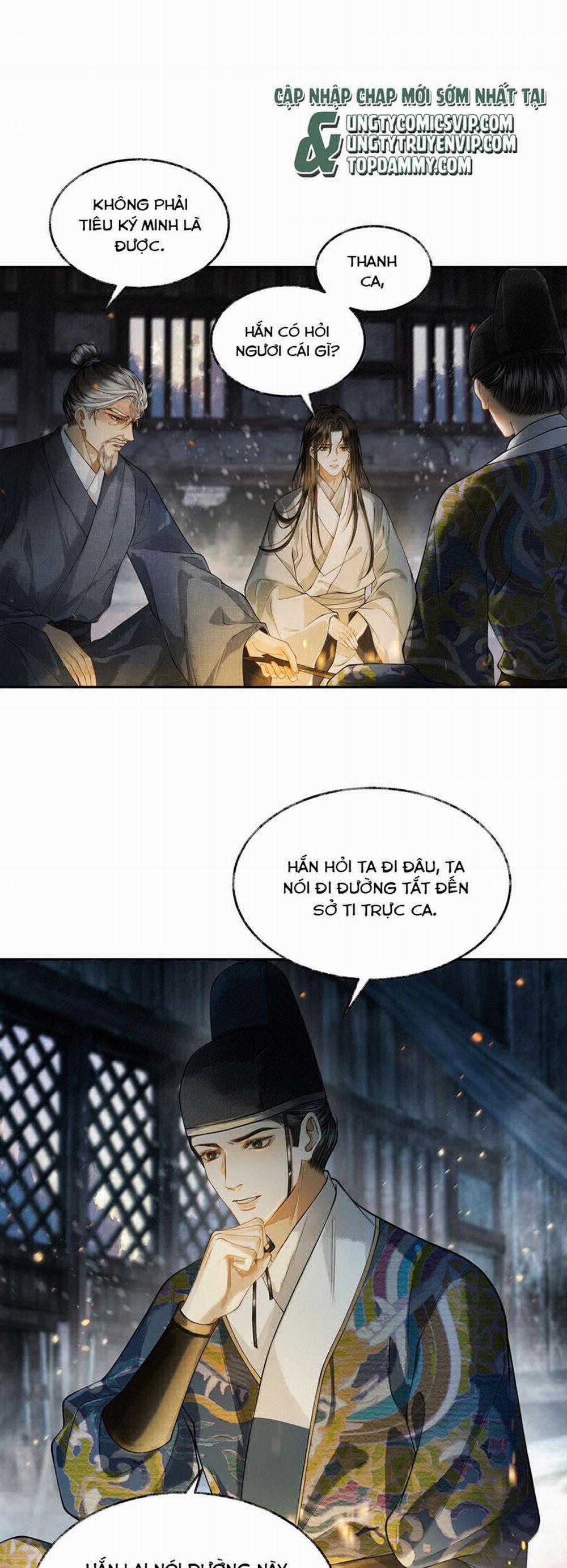 Thương Tiến Tửu 11 trang 23