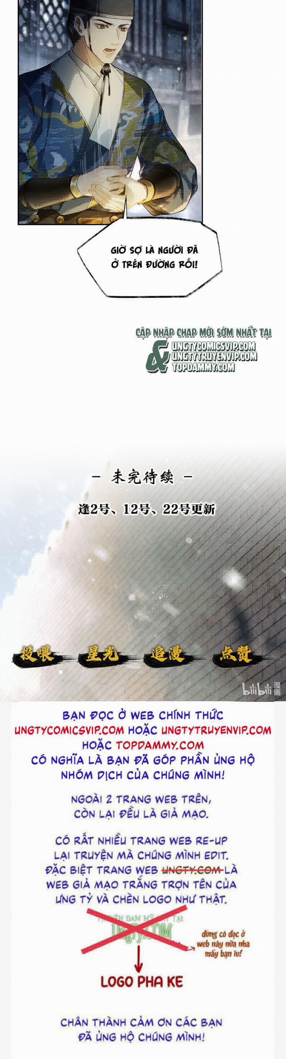 Thương Tiến Tửu 11 trang 29