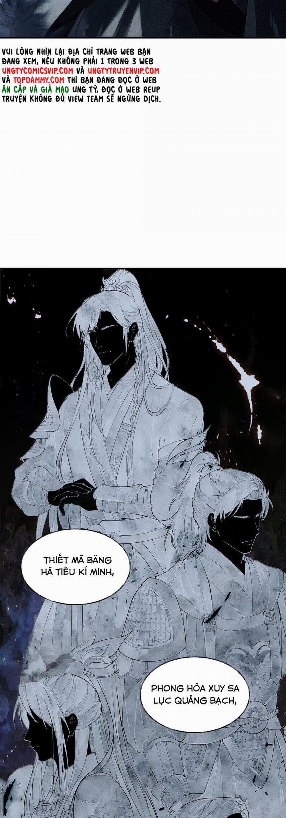 Thương Tiến Tửu 12 trang 16