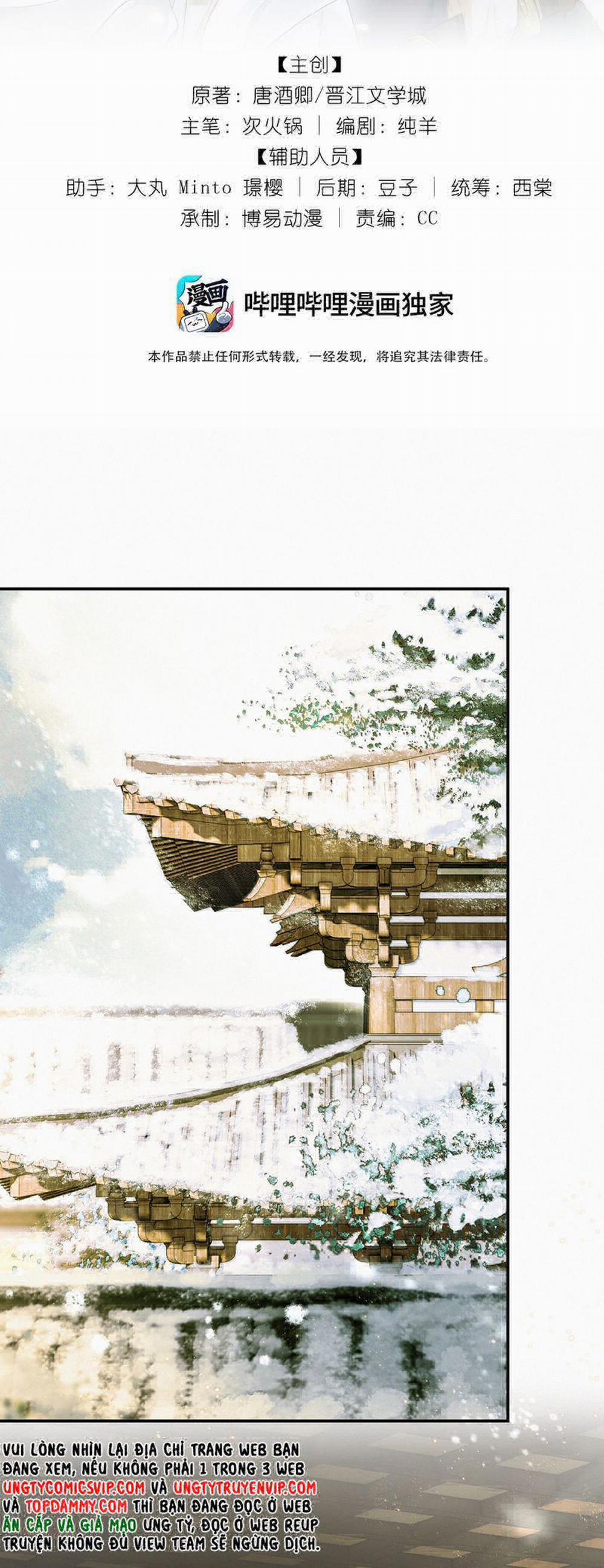 Thương Tiến Tửu 13 trang 1