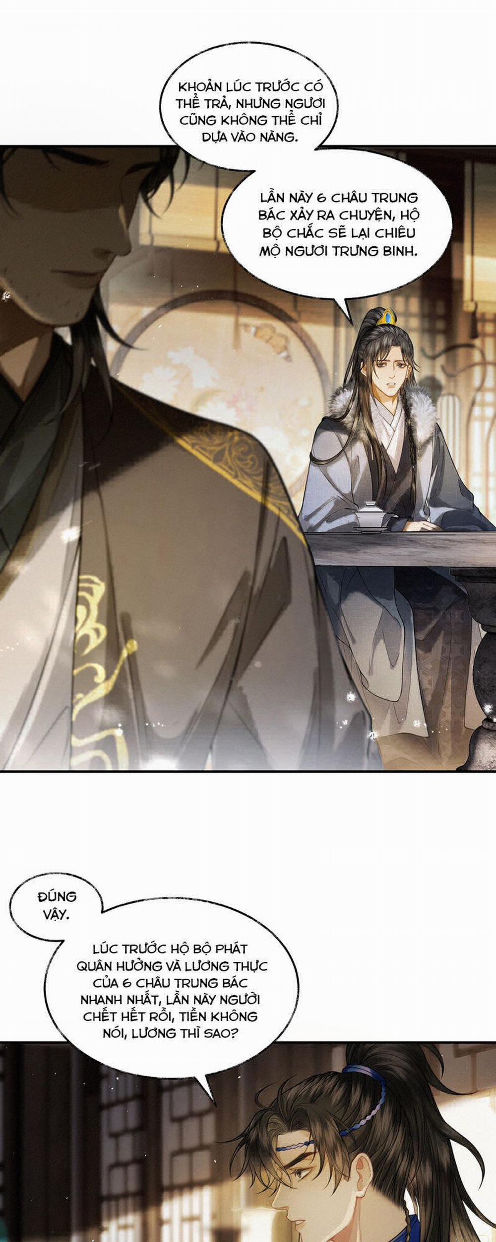 Thương Tiến Tửu 13 trang 15