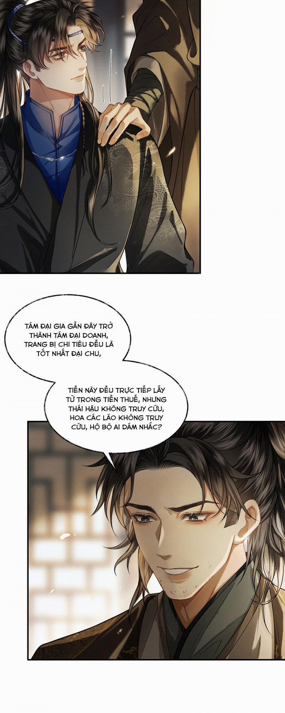 Thương Tiến Tửu 13 trang 17