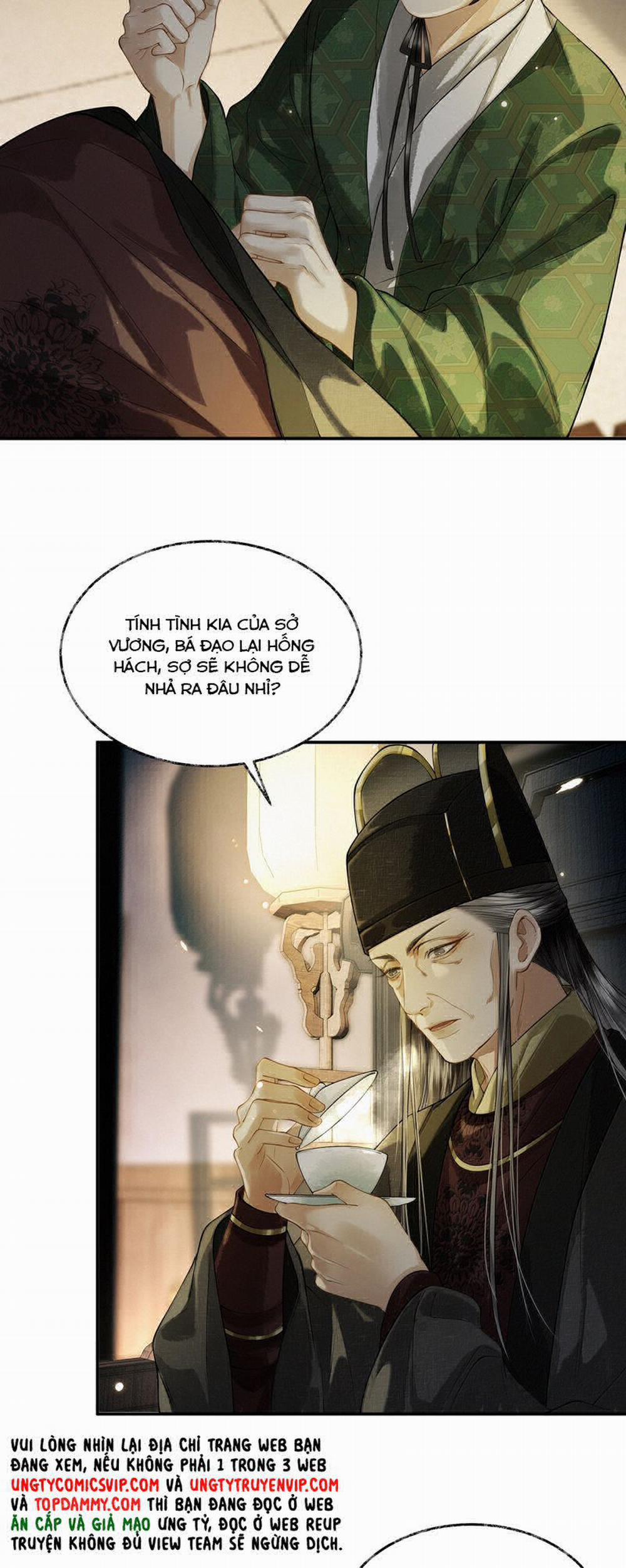 Thương Tiến Tửu 13 trang 23