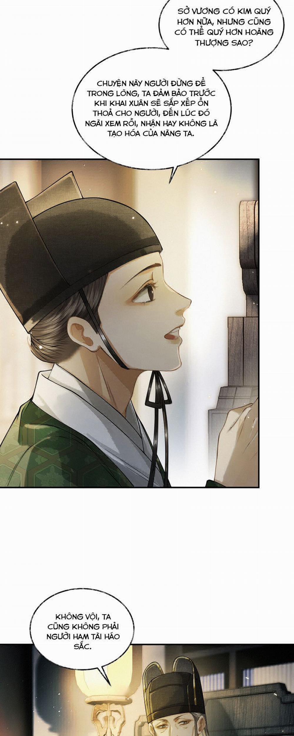 Thương Tiến Tửu 13 trang 24