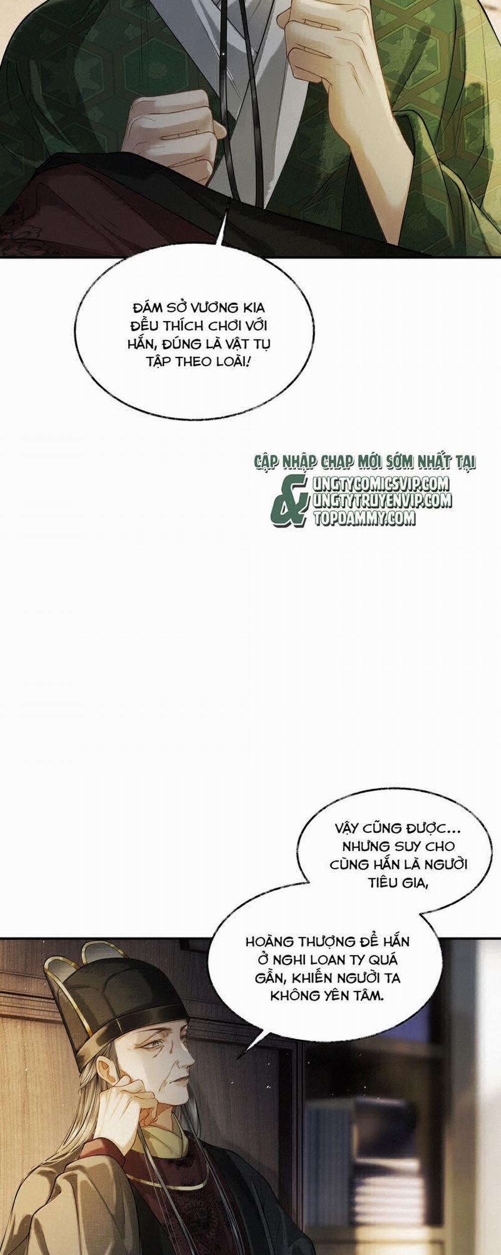 Thương Tiến Tửu 13 trang 26