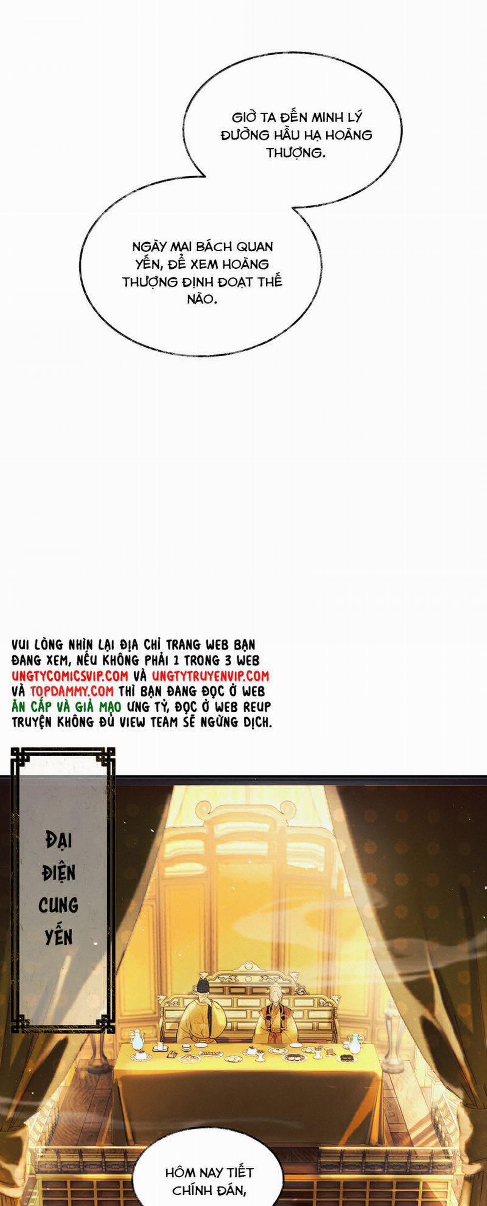 Thương Tiến Tửu 13 trang 28