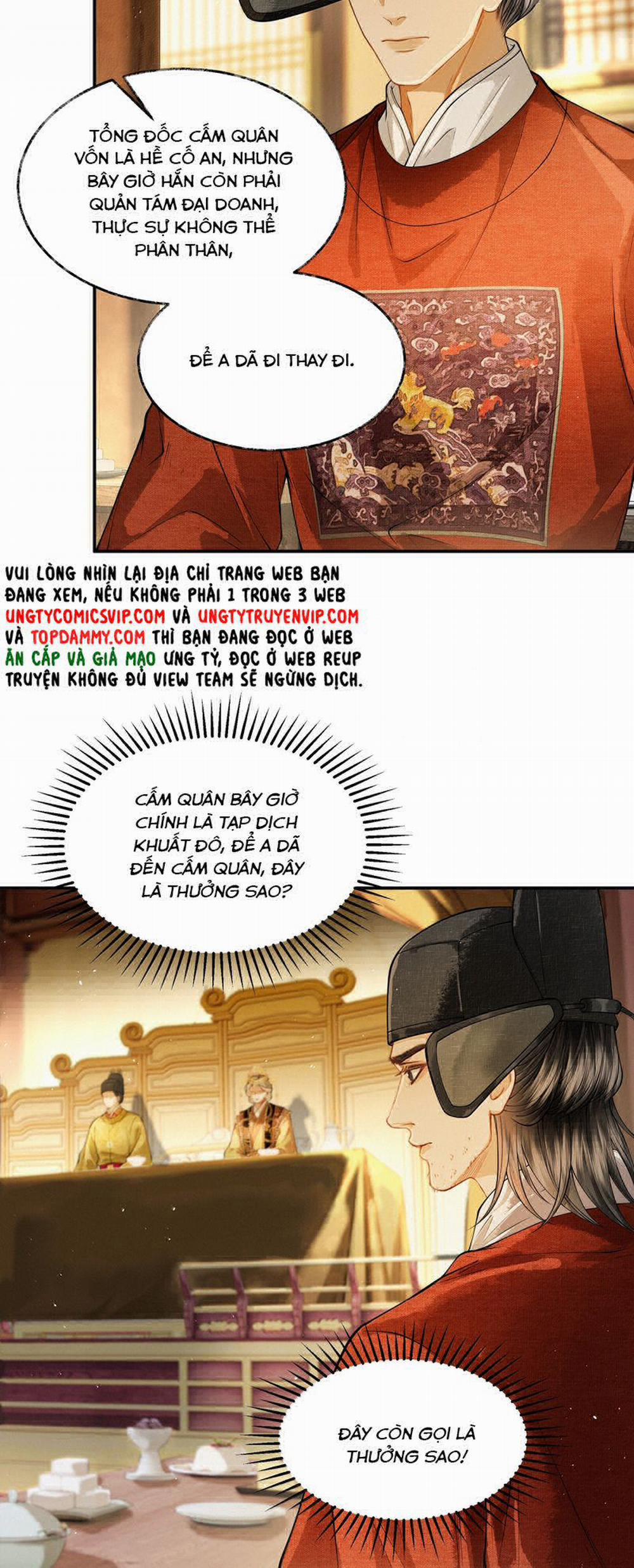 Thương Tiến Tửu 13 trang 33