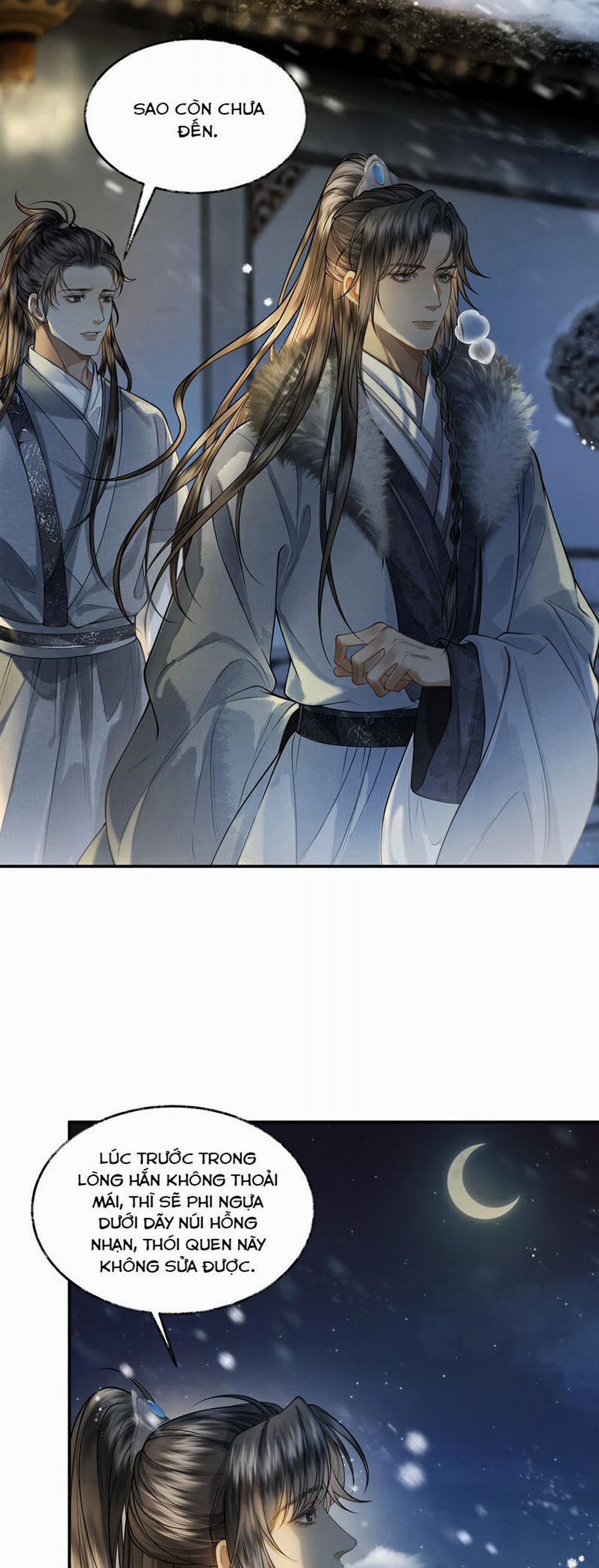 Thương Tiến Tửu 15 trang 17