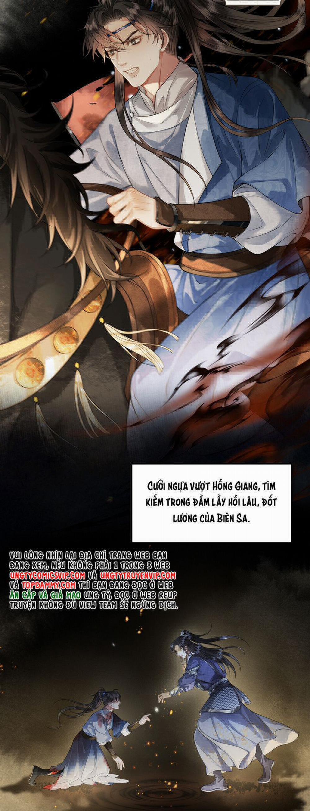 Thương Tiến Tửu 15 trang 20