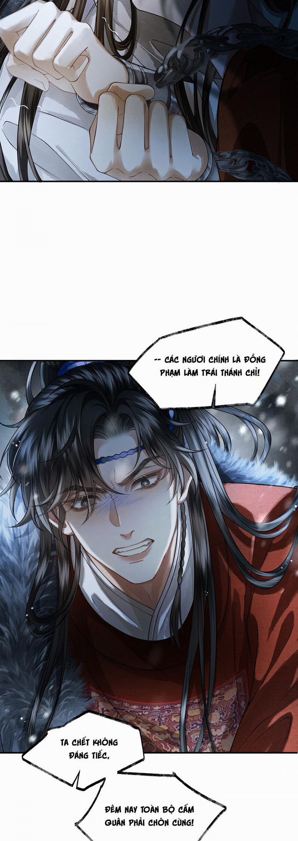 Thương Tiến Tửu 16 trang 9