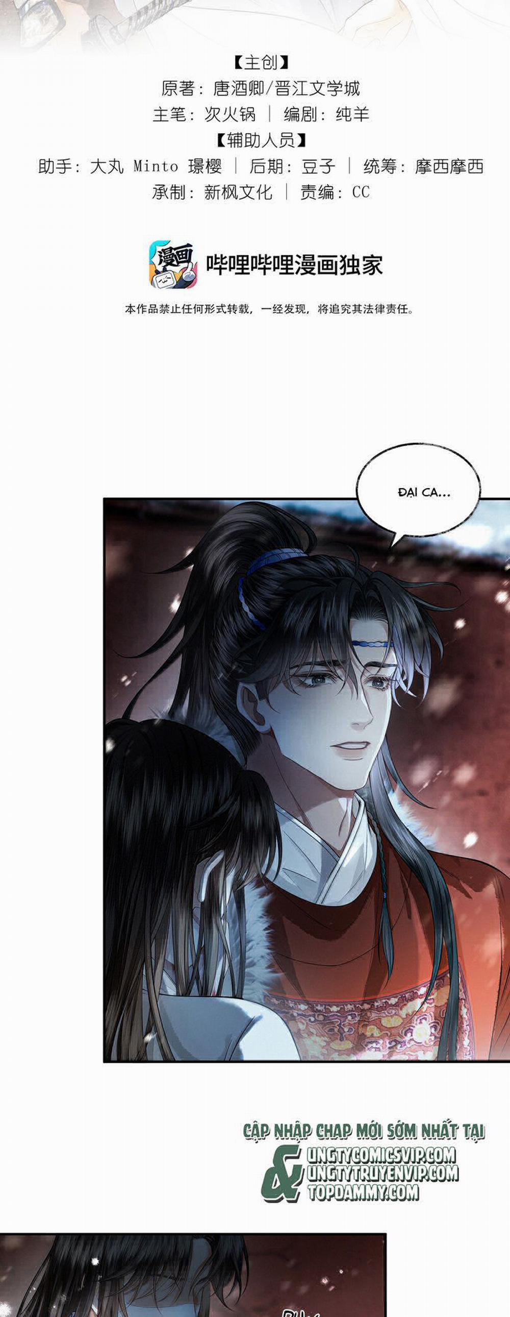 Thương Tiến Tửu 17 trang 1