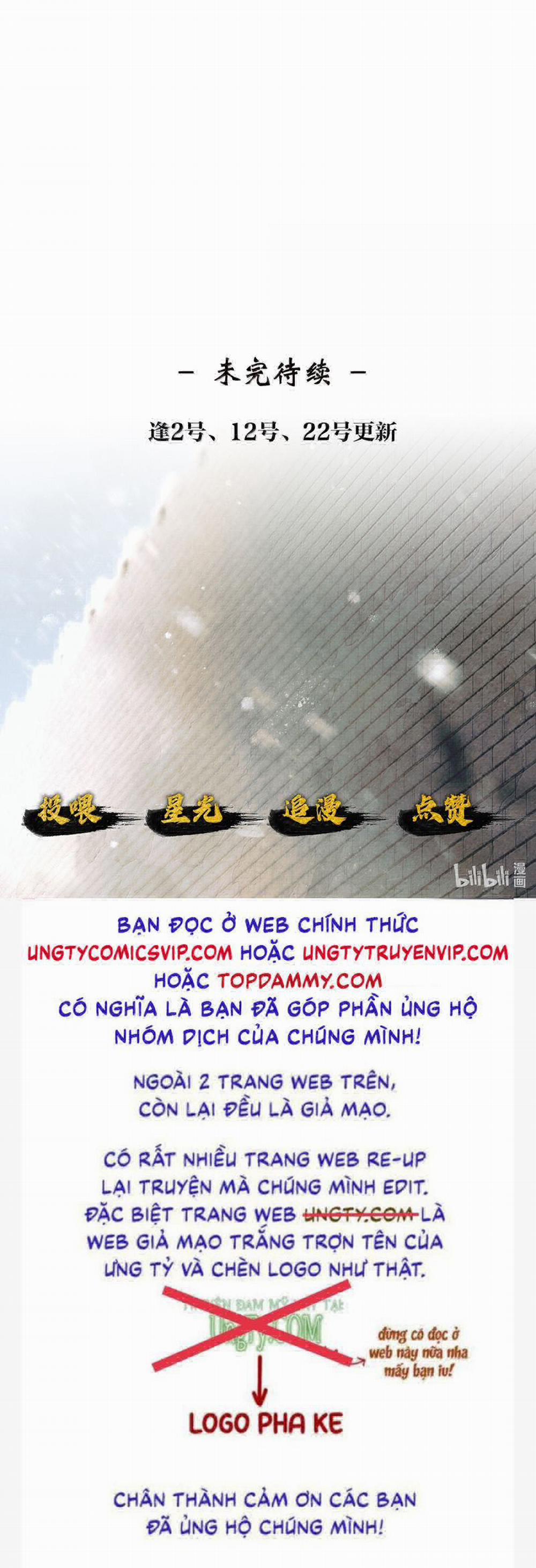 Thương Tiến Tửu 17 trang 24