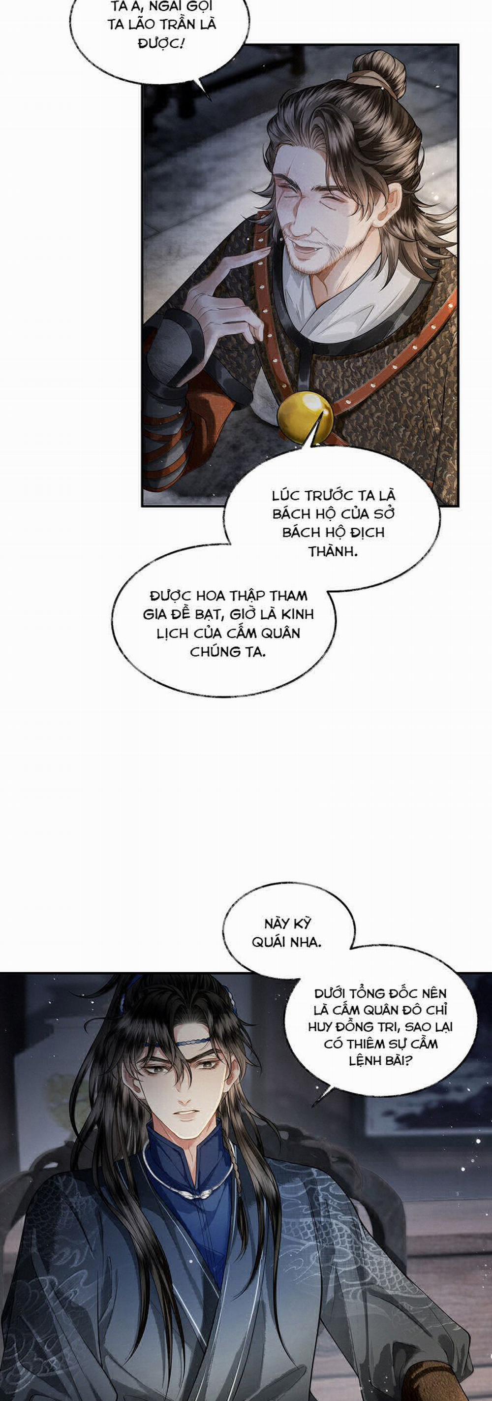 Thương Tiến Tửu 18 trang 11