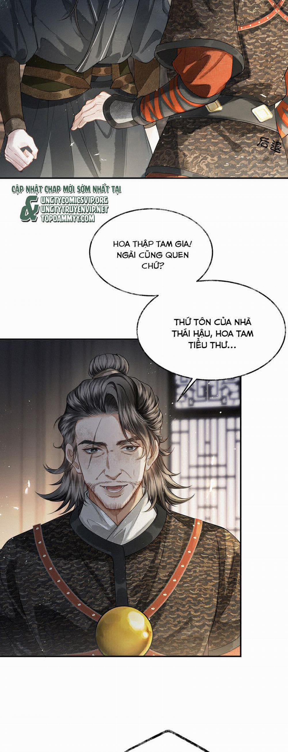 Thương Tiến Tửu 18 trang 16