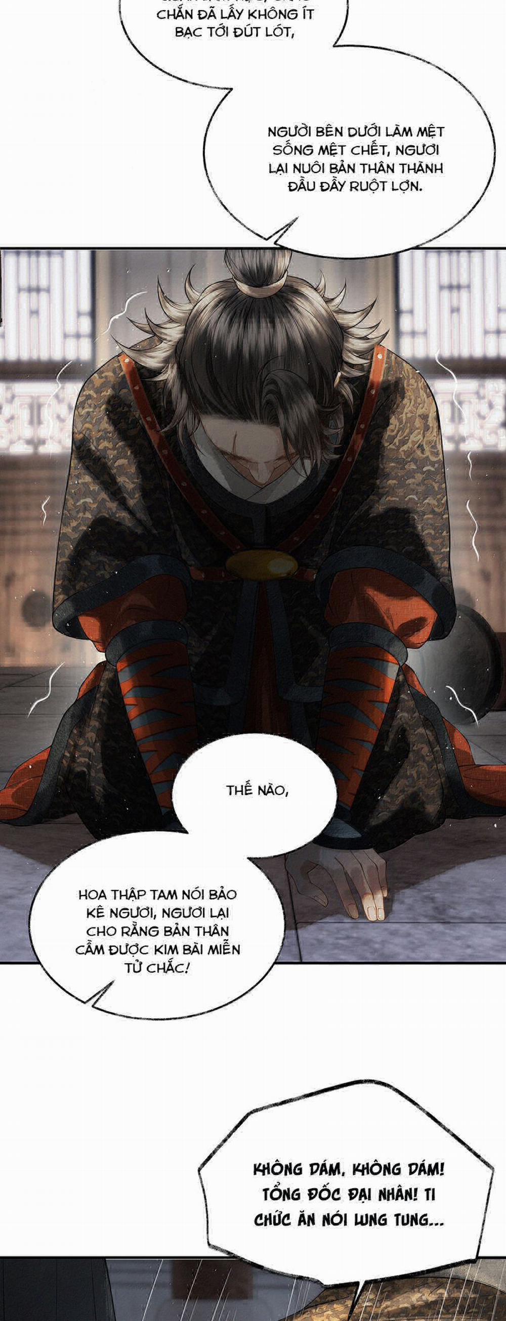 Thương Tiến Tửu 18 trang 22