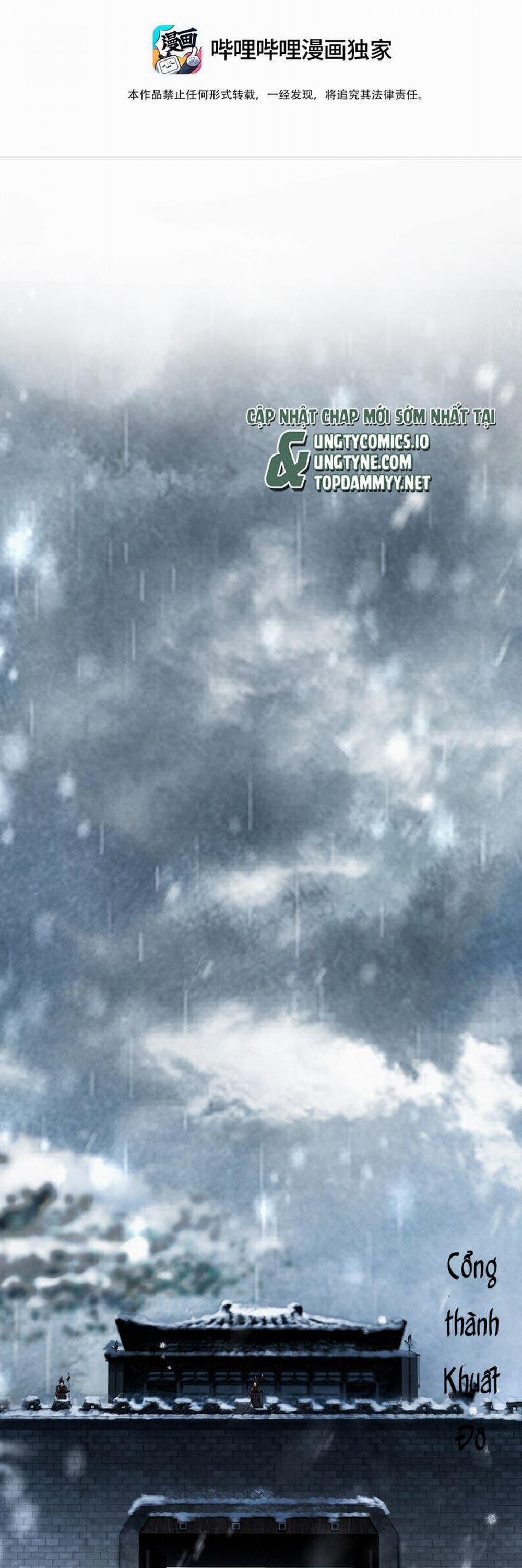 Thương Tiến Tửu 19 trang 1