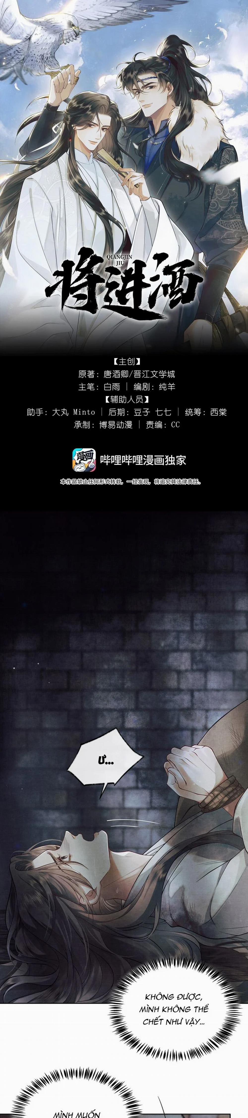 Thương Tiến Tửu 2 trang 1