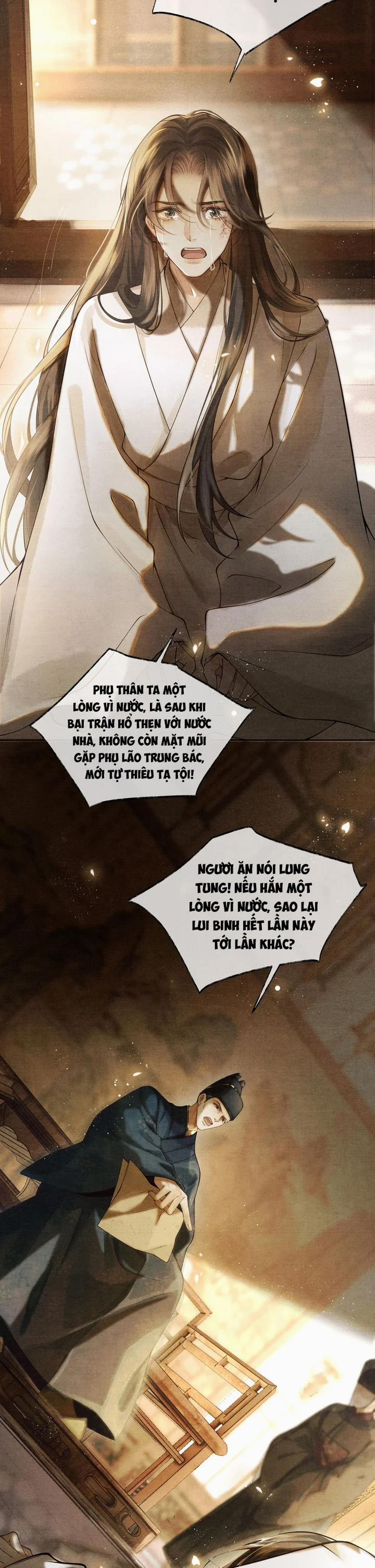 Thương Tiến Tửu 2 trang 14