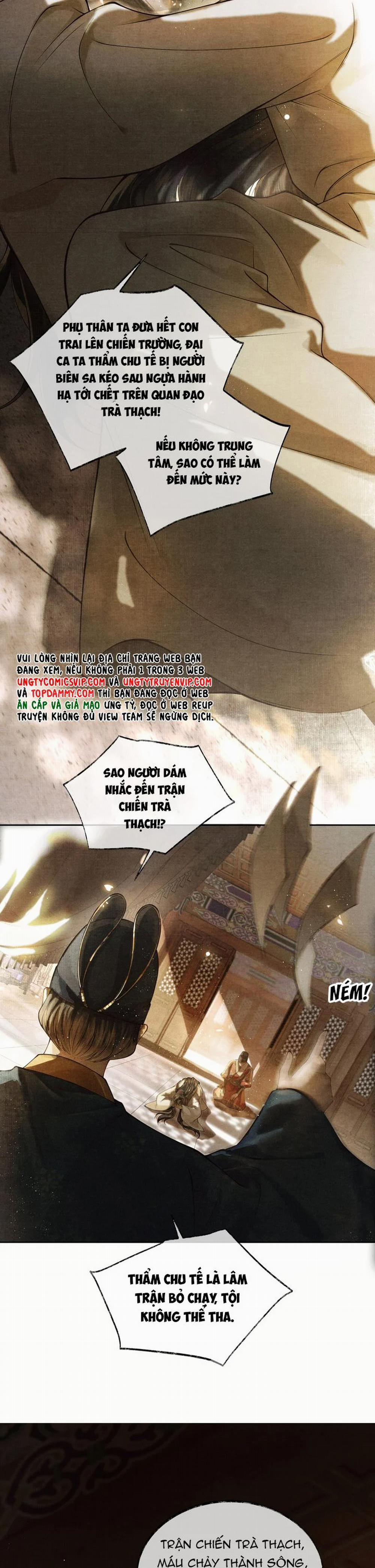 Thương Tiến Tửu 2 trang 15