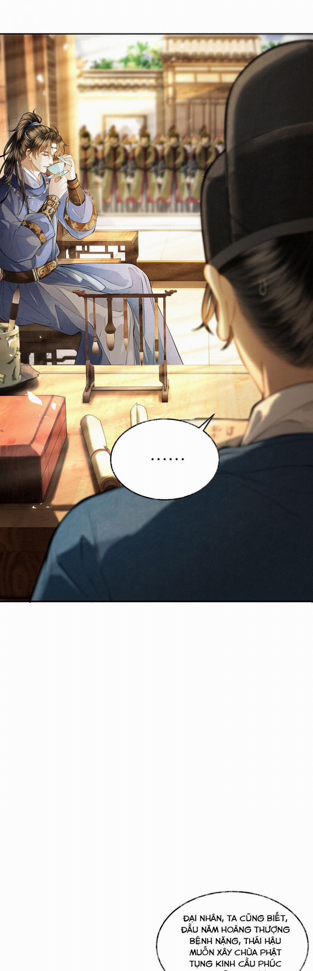 Thương Tiến Tửu 20 trang 14