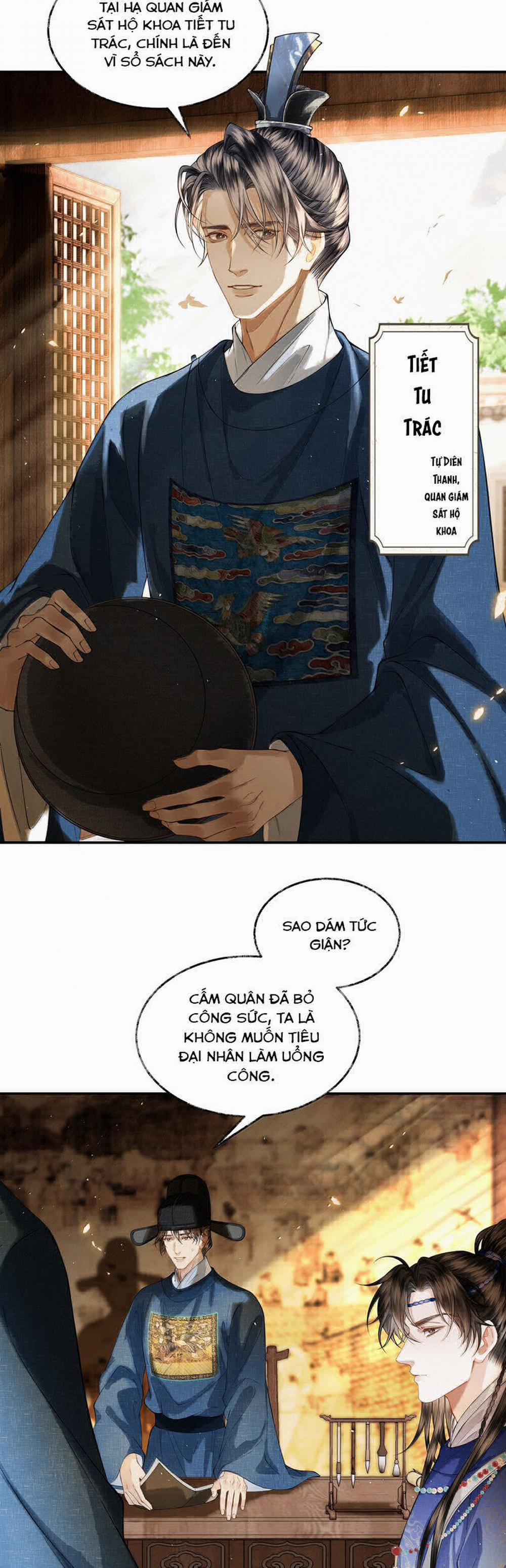 Thương Tiến Tửu 20 trang 22