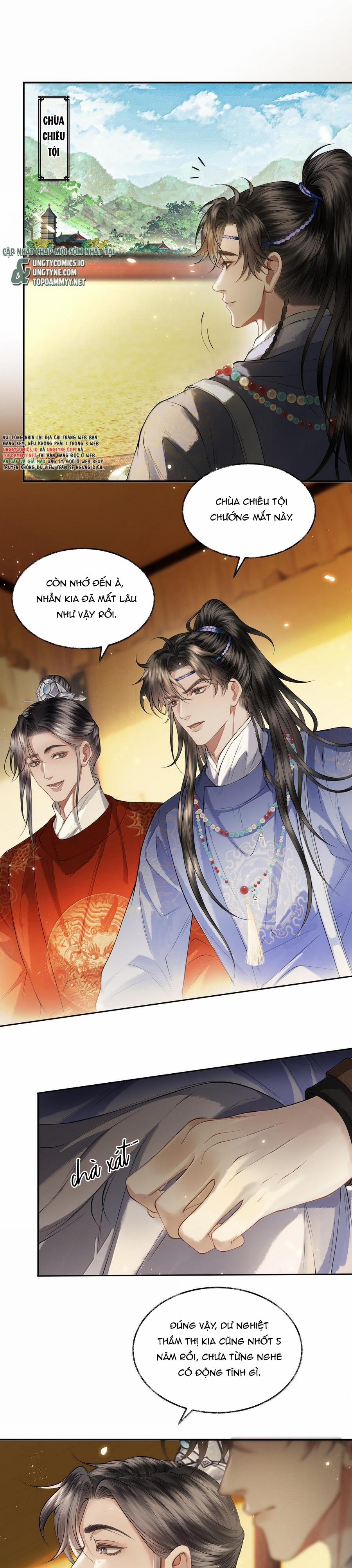 Thương Tiến Tửu 21 trang 16