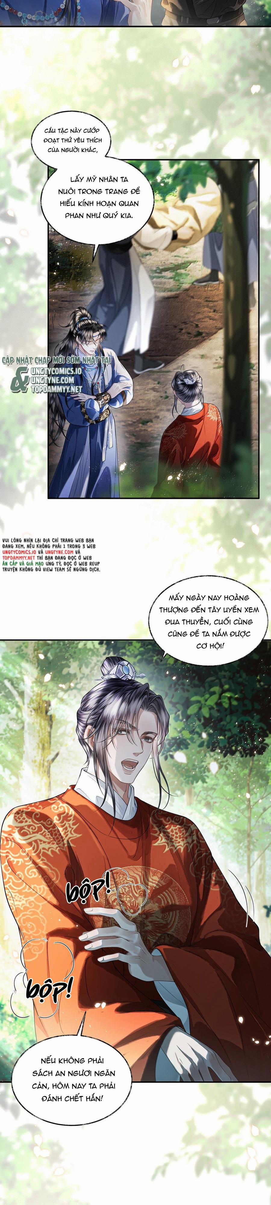 Thương Tiến Tửu 21 trang 9