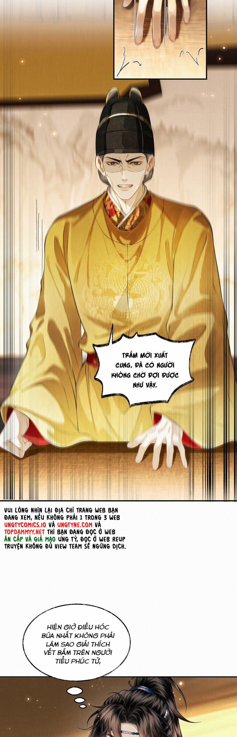 Thương Tiến Tửu 22 trang 10