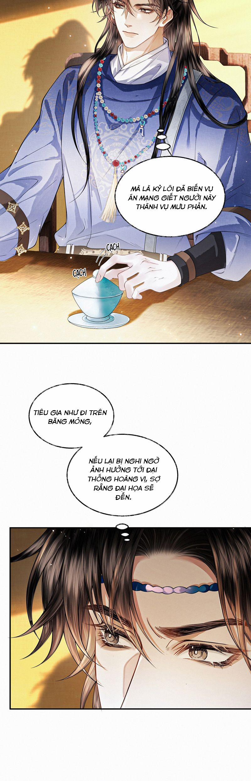 Thương Tiến Tửu 22 trang 11