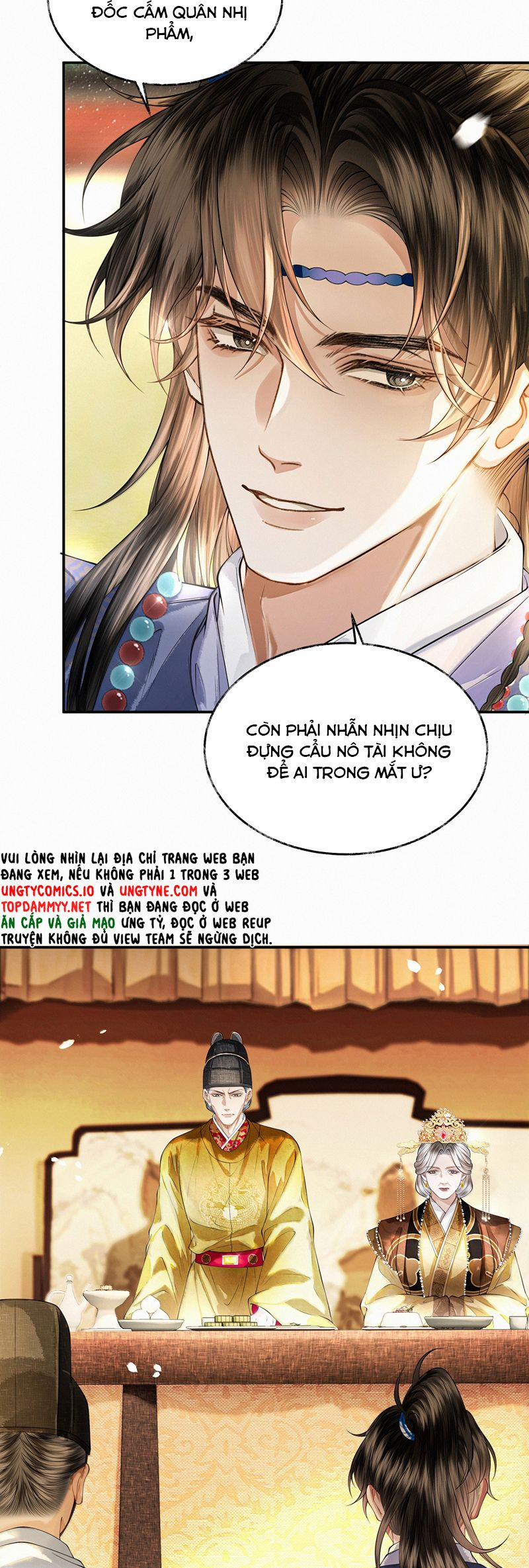 Thương Tiến Tửu 22 trang 16