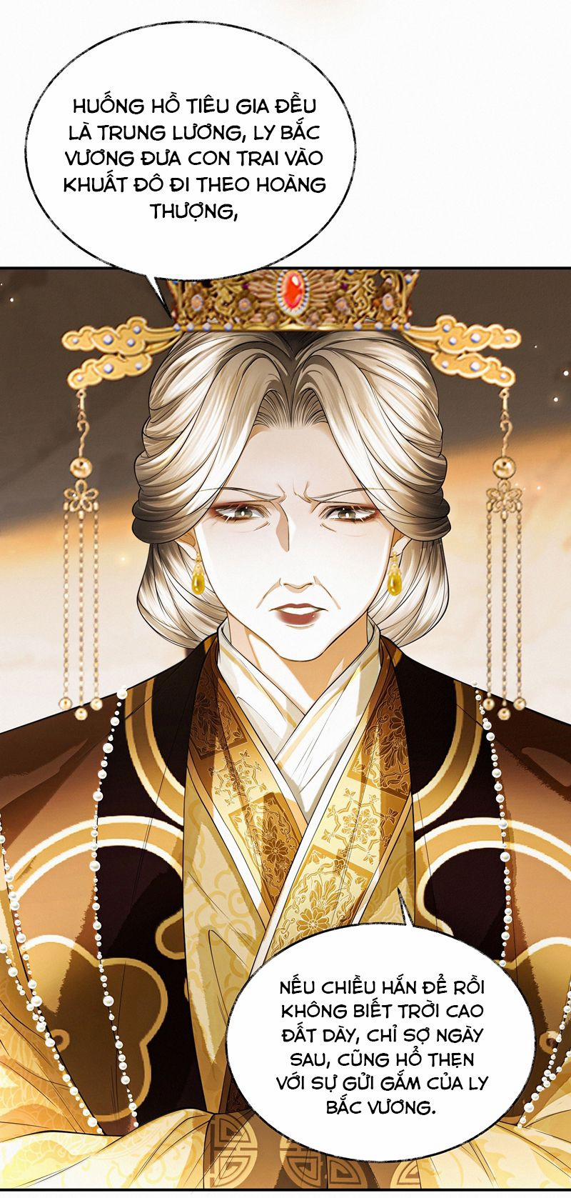 Thương Tiến Tửu 22 trang 24