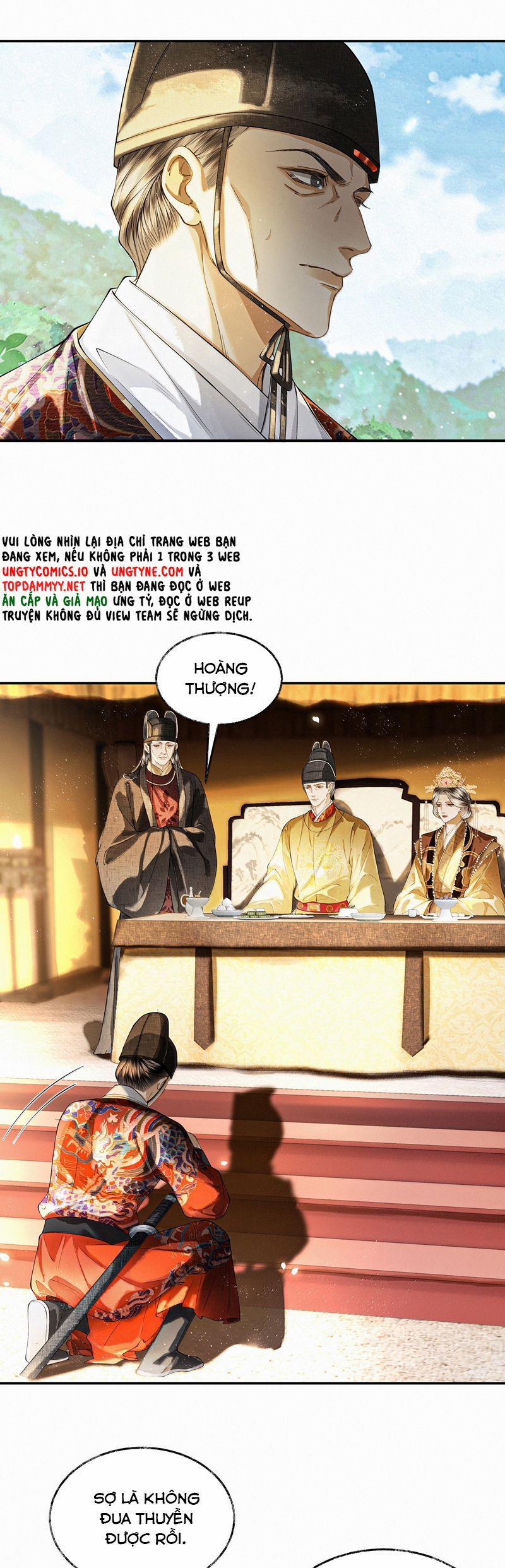 Thương Tiến Tửu 22 trang 3