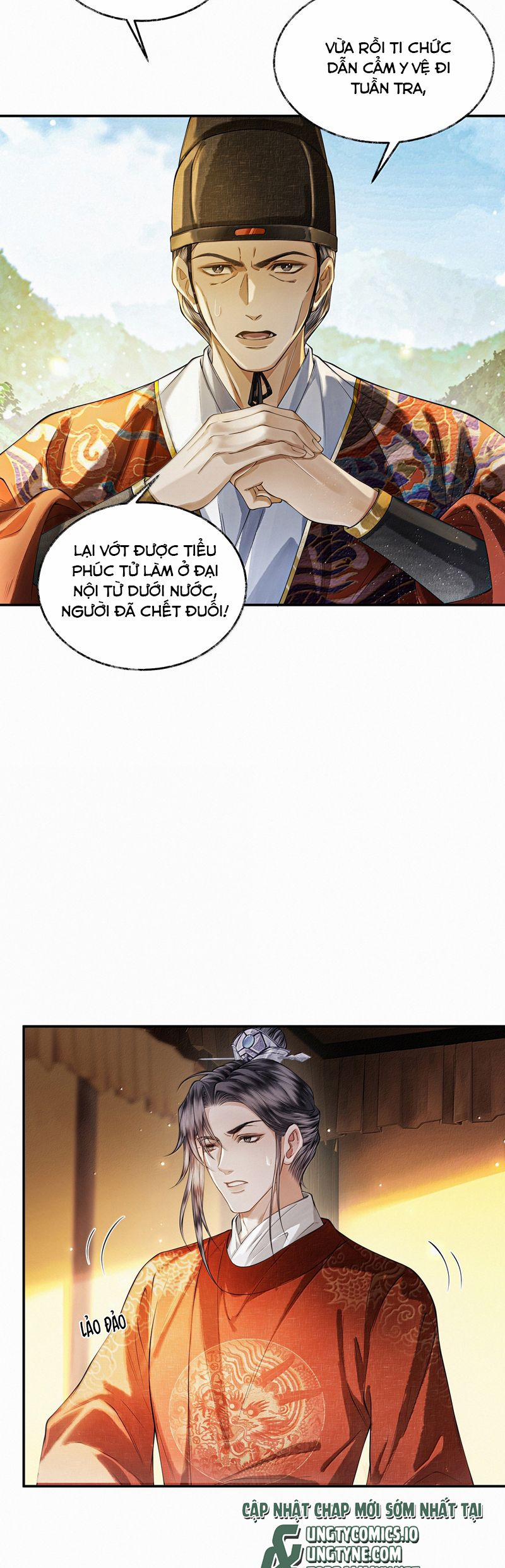 Thương Tiến Tửu 22 trang 4