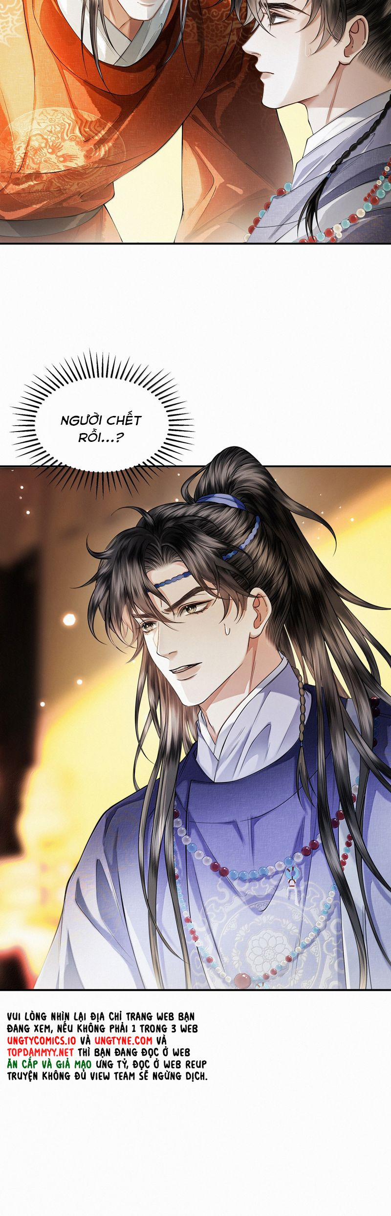 Thương Tiến Tửu 22 trang 6