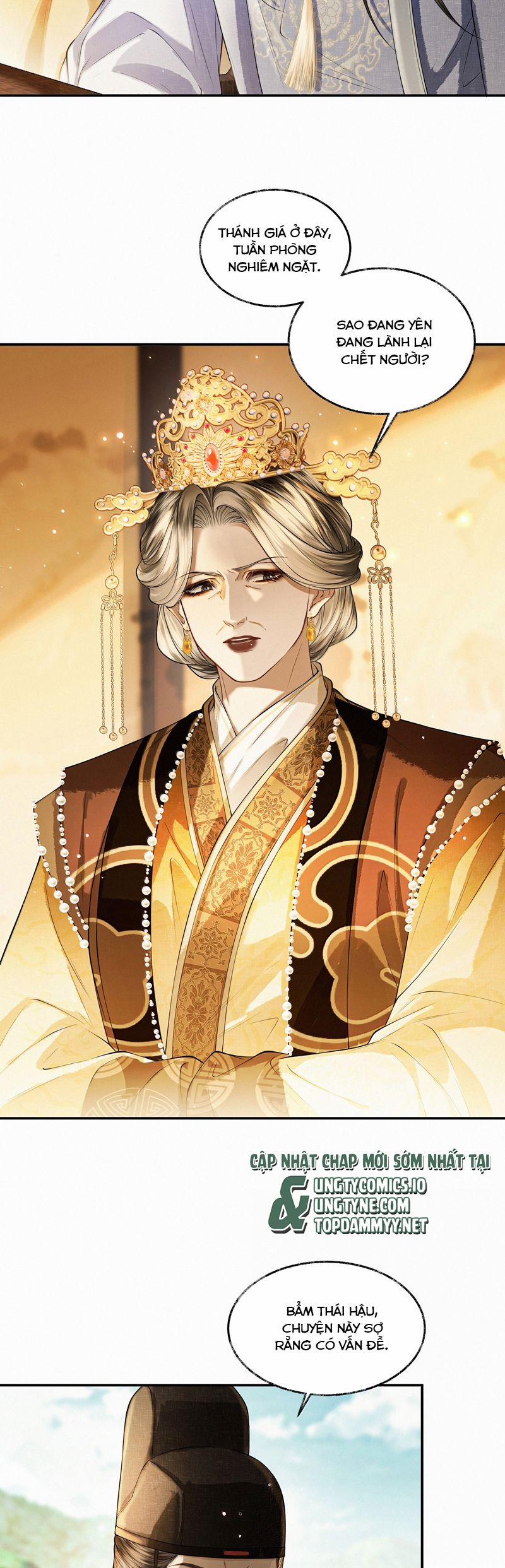 Thương Tiến Tửu 22 trang 8