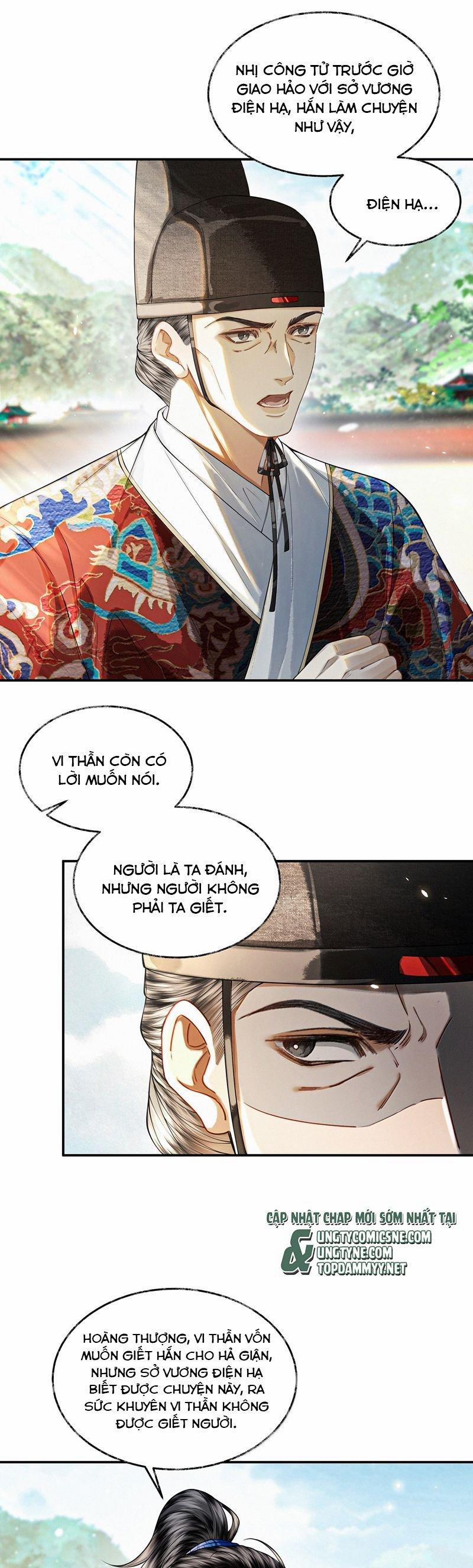 Thương Tiến Tửu 23 trang 1