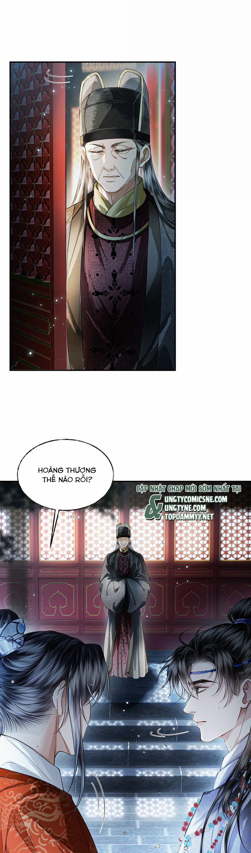 Thương Tiến Tửu 23 trang 11