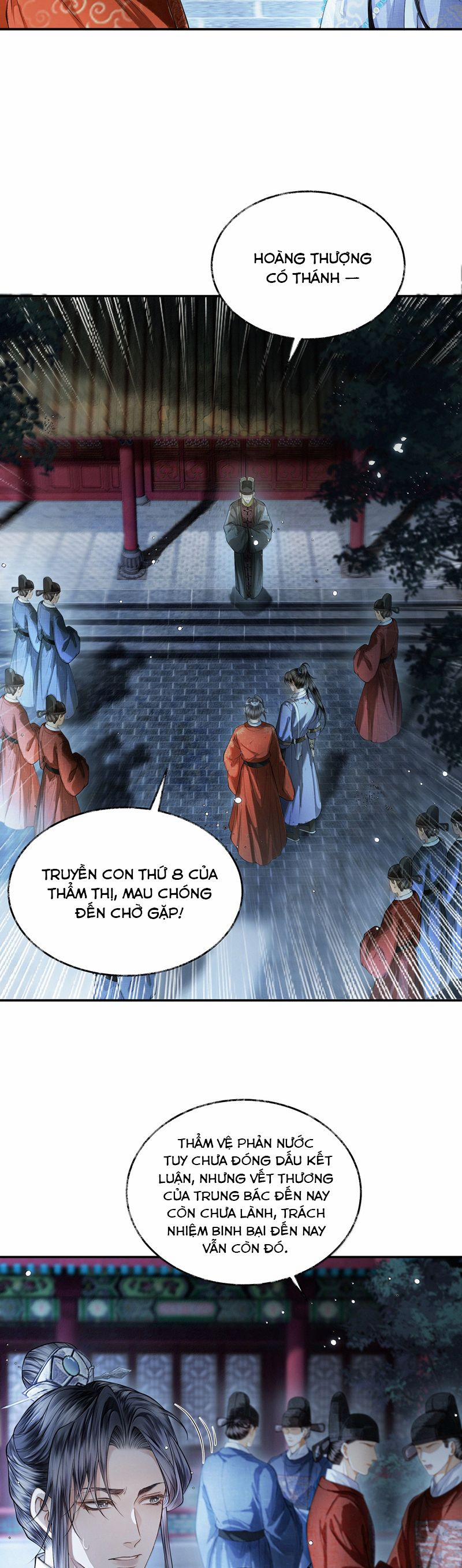 Thương Tiến Tửu 23 trang 12